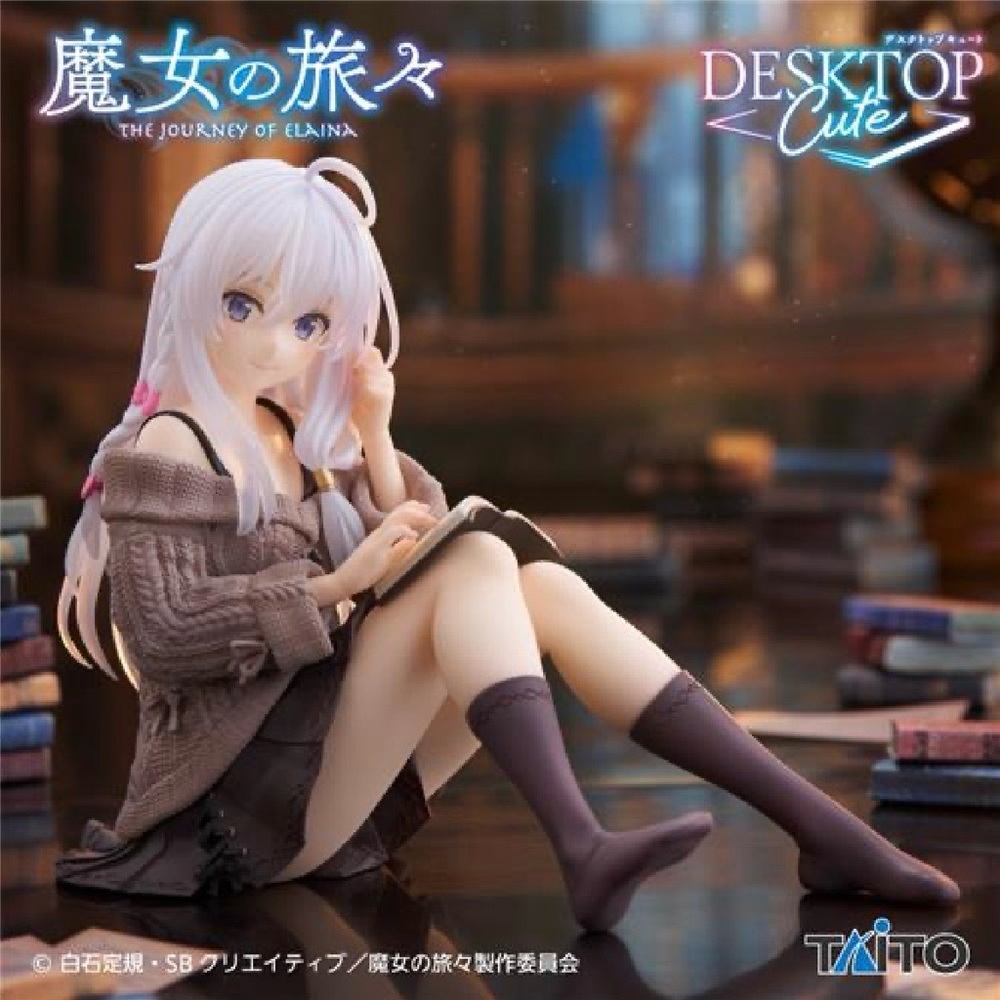 Wandering Witch The Journey of Elaina Desktop Cute Figure Casual Clothes Ver. JP